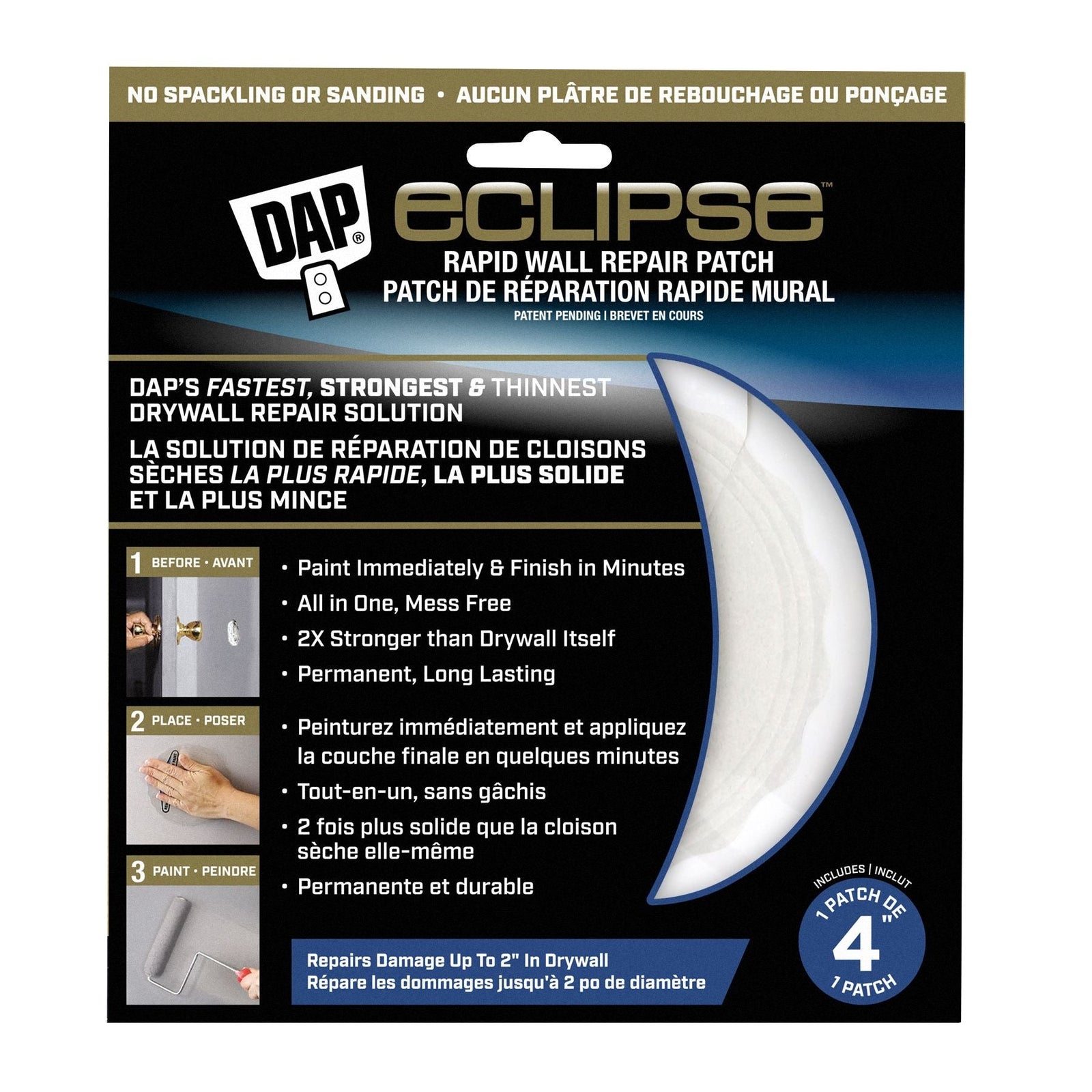 Eclipse Wall Repair Patch, 4-in J6Z3 - product image 1