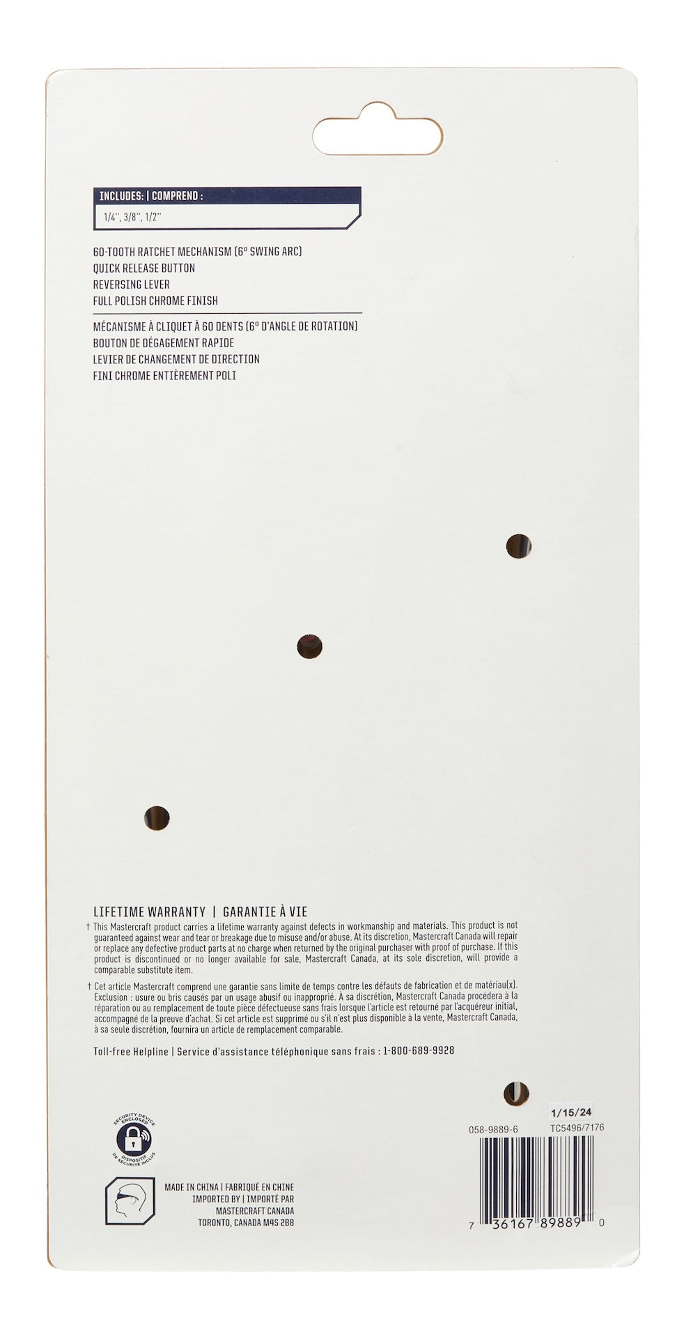 Ratchet Set, 3-pc A5X3 - product image 4