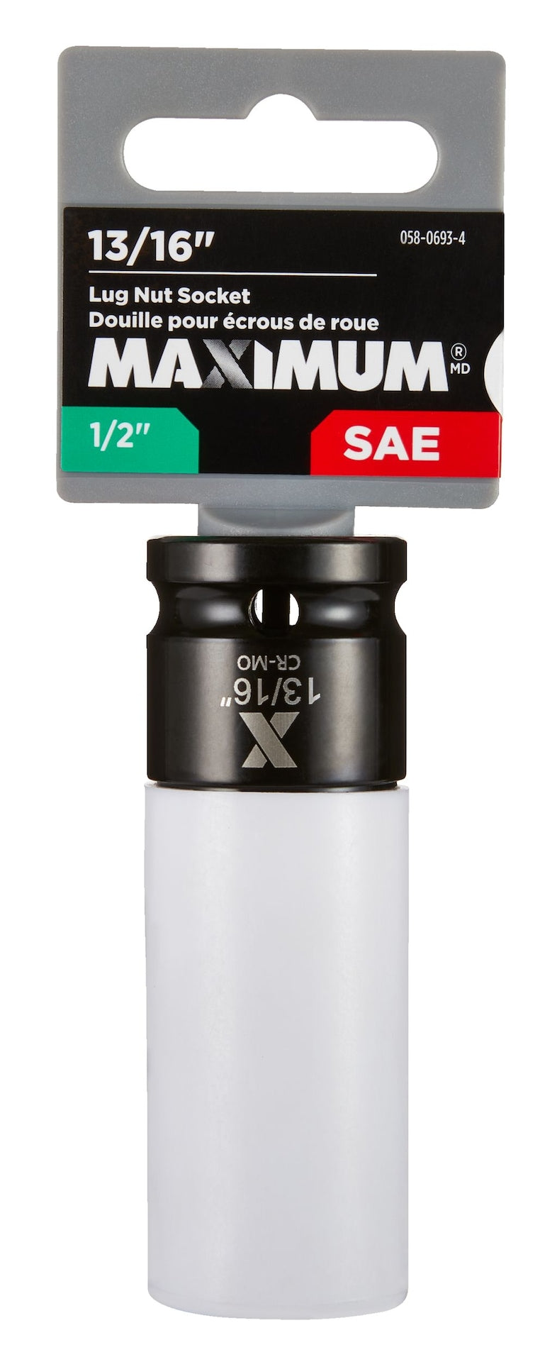 1/2-in Drive Lug Nut Socket, 13/16-in L1C2 - product image 3