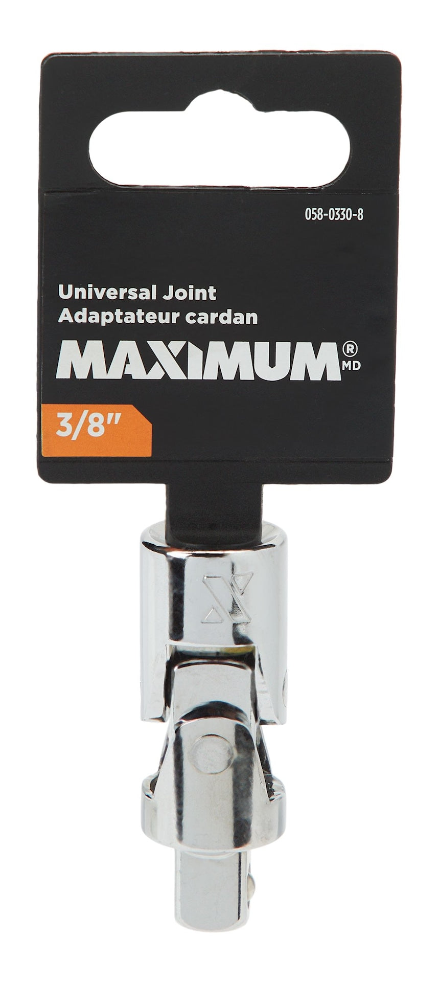 3/8-in Drive Universal Joint Socket, CRV, Nickel-Chrome Plating L4Y3 - product image 5