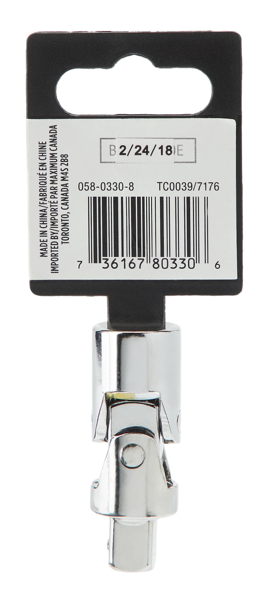 3/8-in Drive Universal Joint Socket, CRV, Nickel-Chrome Plating L4Y3 - product image 6