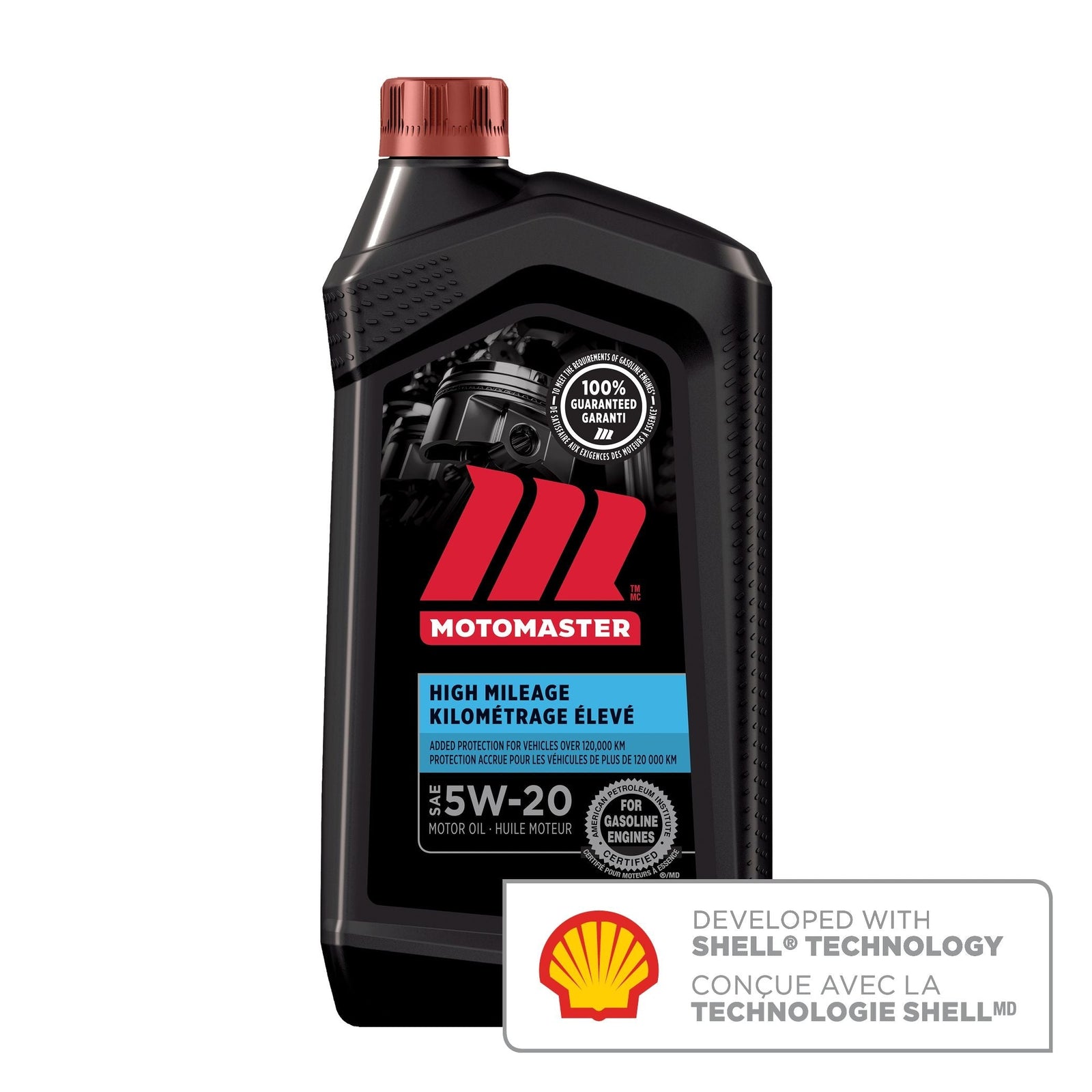 High Mileage 5W20 Conventional Engine/Motor Oil, 946-mL Z9R7 - product image 1