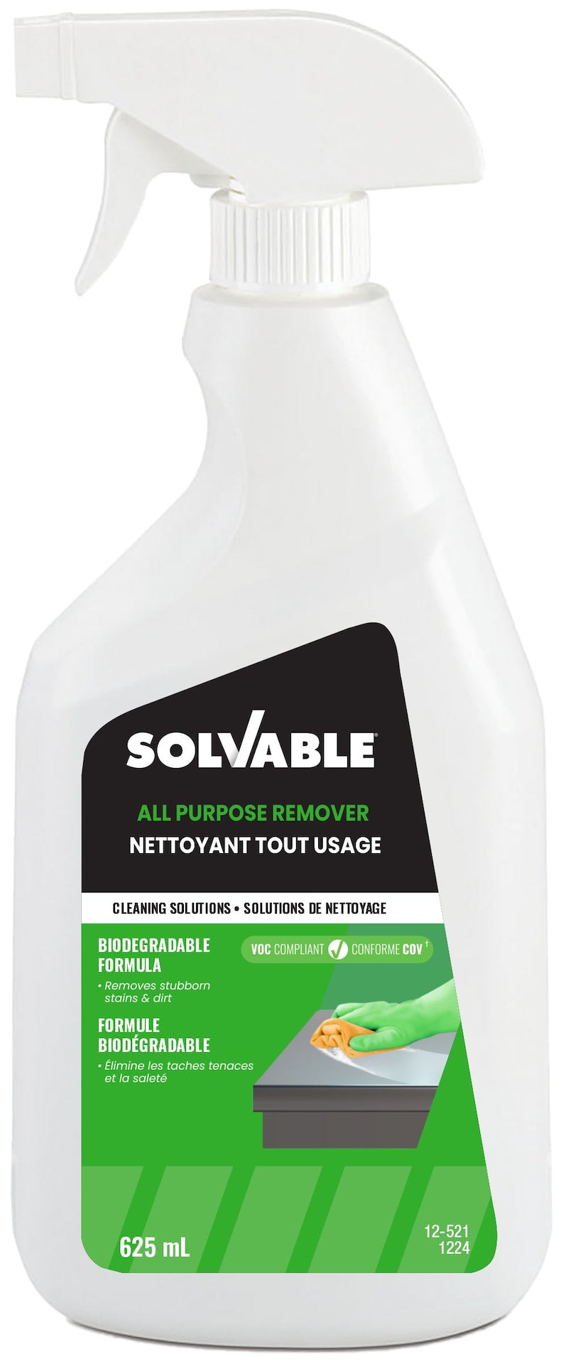 All Purpose Remover, 625-mL H2N3 - product image 1