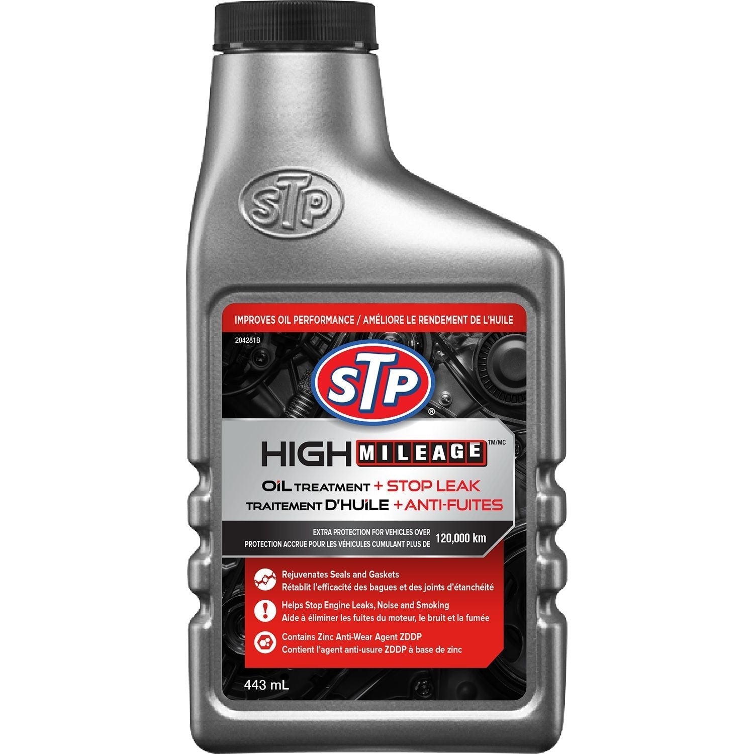 High-Mileage Oil Treatment, 443-mL R5O7 - product image 1