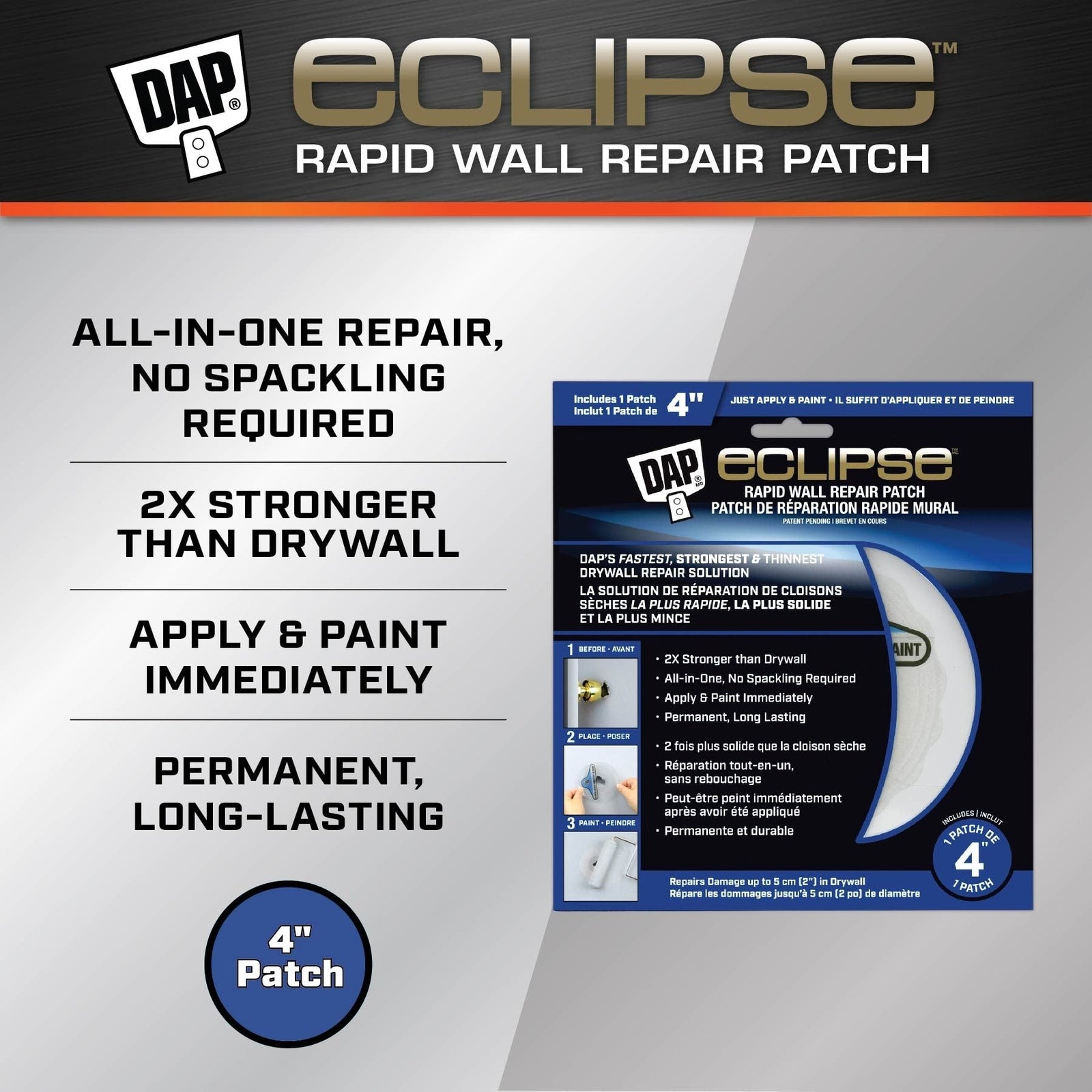 Eclipse Wall Repair Patch, 4-in J6Z3 - product image 2