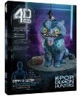 Demon 4D Puzzles Derpy E3D0 - product image 5