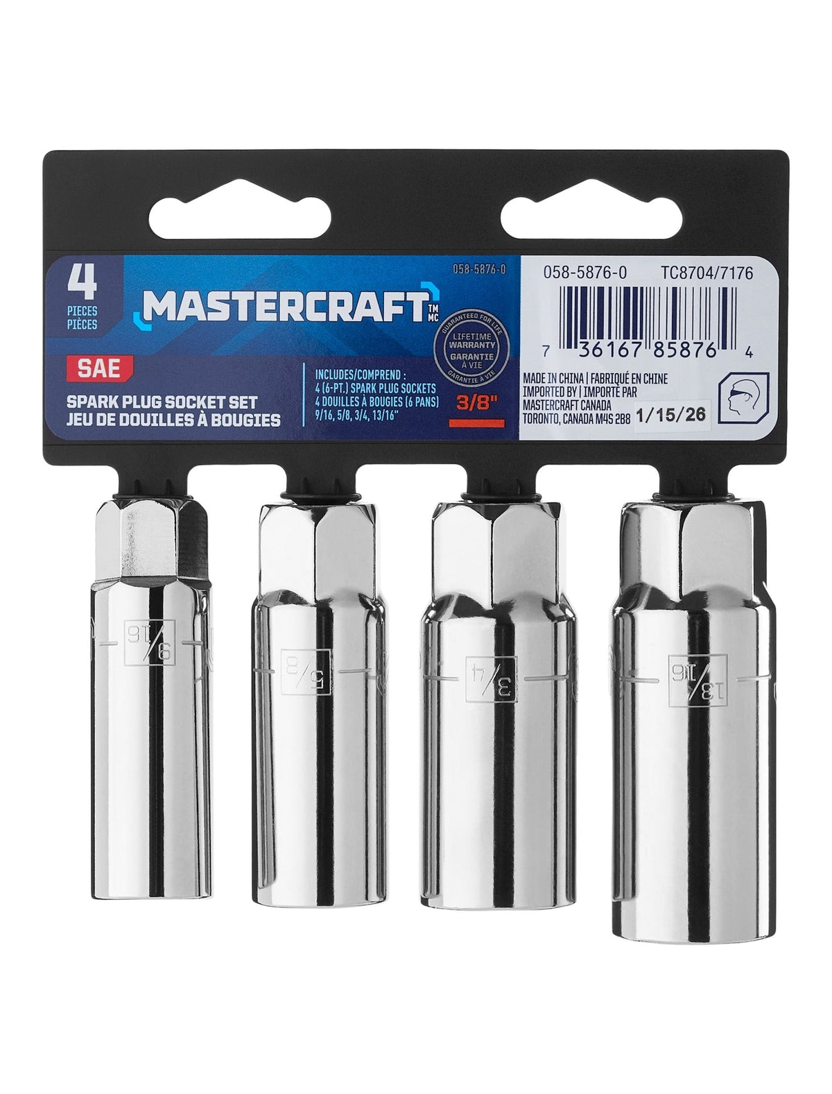 4 Piece 3/8" Drive Spark Plug Socket Set SAE R5F5 - product image 2