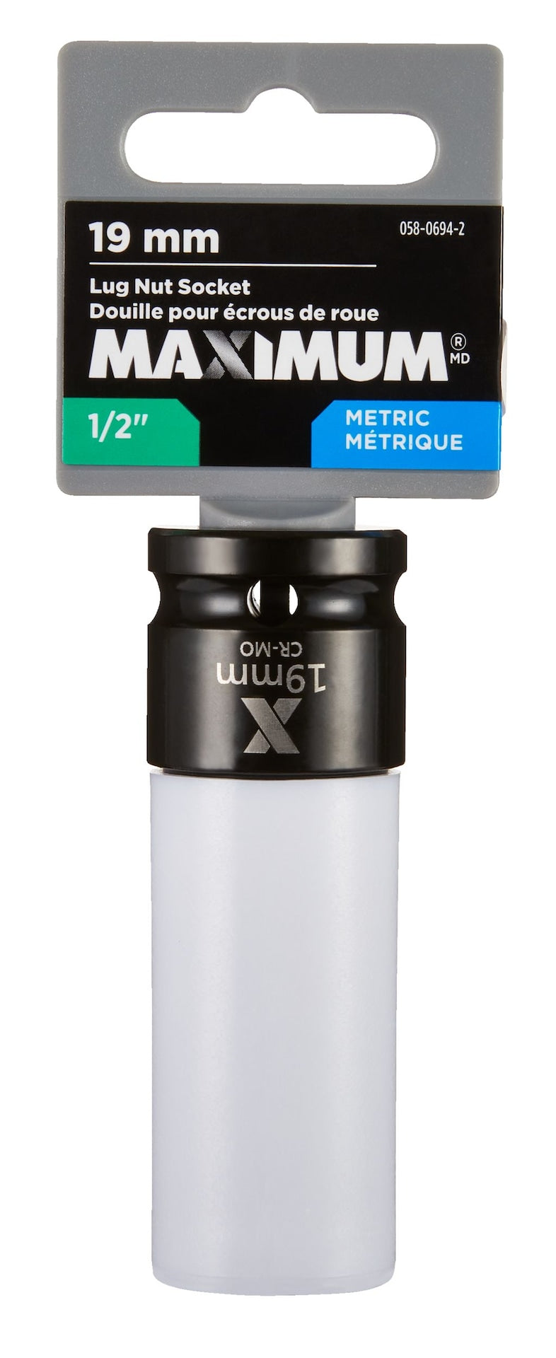1/2-in Drive Lug Nut Socket, 19-mm V1O2 - product image 2