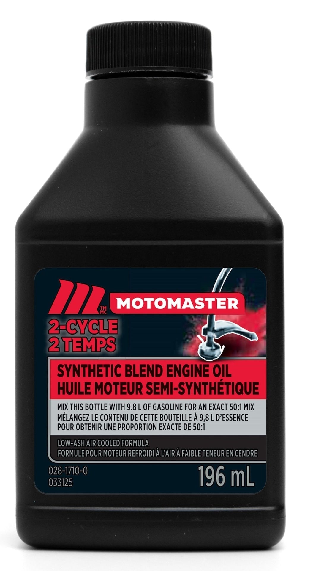 2-Stroke Synthetic Blend Engine Oil 50:1 Perfect Mix, 196-mL S2X9 - product image 1