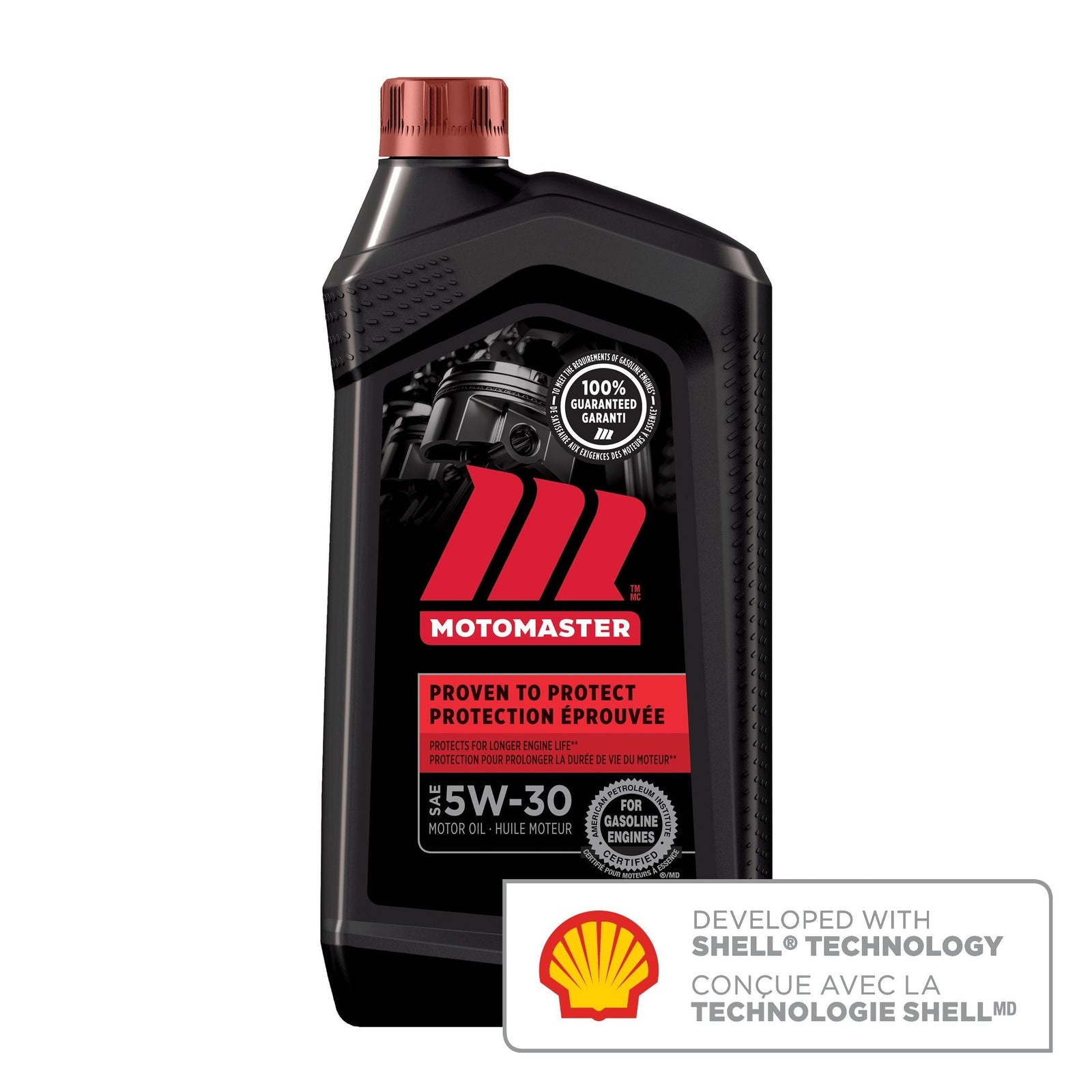 5W30 Conventional Engine/Motor Oil, 946-mL Y9P4 - product image 1