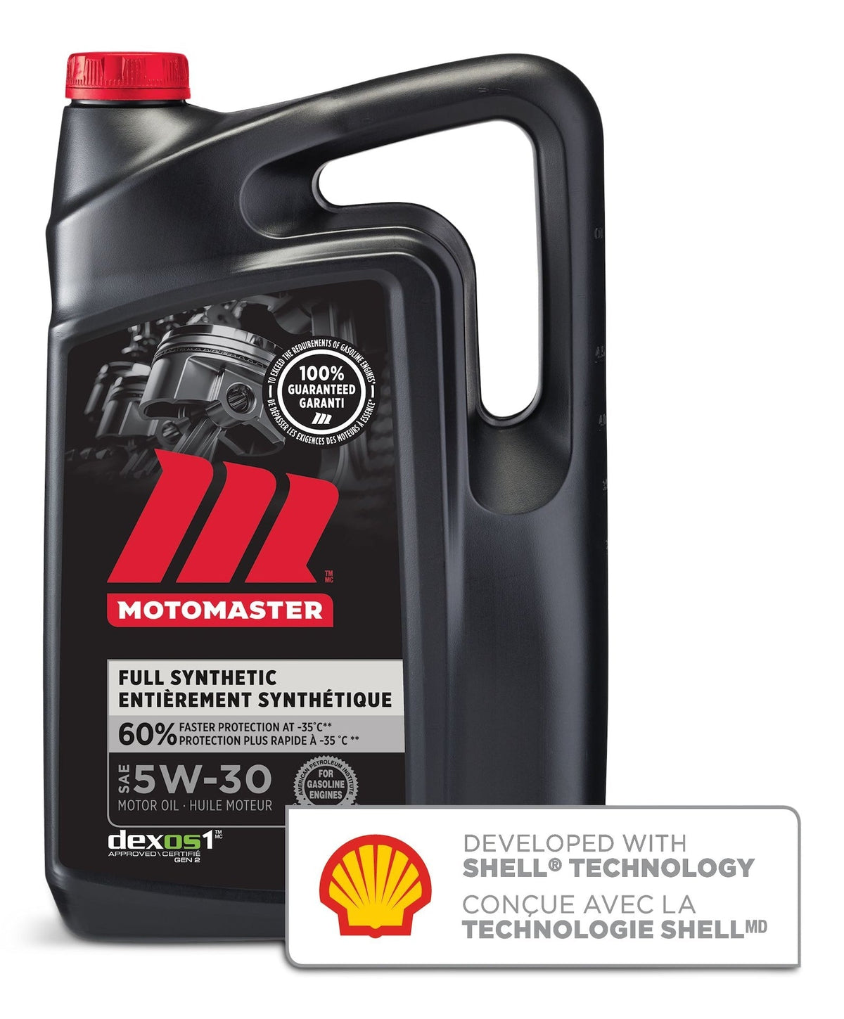 5W30 Synthetic Engine/Motor Oil, 5-L O7C4 - product image 1