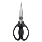 Kitchen Herb Scissors with Micro-Serrated Grips, 8.75-in I9W6 - product image 1