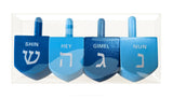 Wooden Dreidel Set, Multi-Coloured, 4-pc, for Hanukkah G8D0 - product image 1